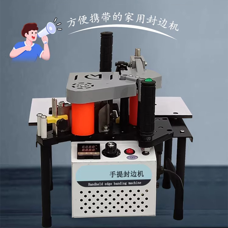 1100W Portable Woodworking Edg - Woodworking Glue review and price