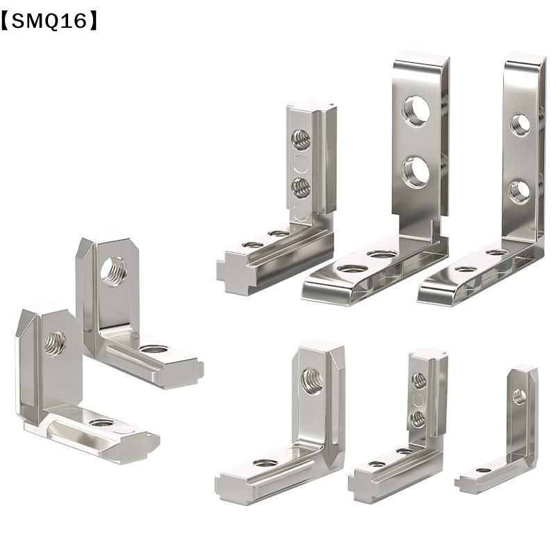 EU 2020 3030 4040 4545 T Slot  - Woodworking Joint Types review and price