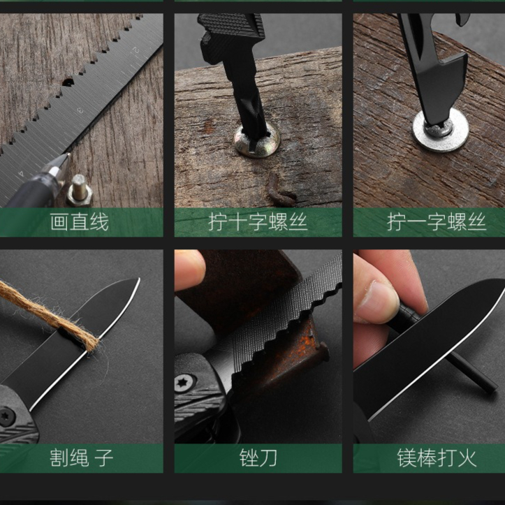 New Multi-functional Folding E - Woodworking Hatchet review and price